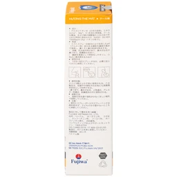 Xịt mũi nano bạc ion Fujisalt 70ml hỗ trợ làm sạch, giảm viêm, sưng đỏ, phòng ngừa sổ mũi