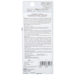 Kem chống nắng ngừa nám, trắng da Transino Whitening UV Protector SPF50+ PA++++ 30ml