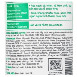 Kem rửa mặt ngừa mụn Acnes Creamy Wash Rohto 100g