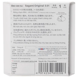 Bao cao su Sagami siêu mỏng, không gây dị ứng, phòng tránh thai và bệnh lây qua đường tình dục (0,01mm - 1 cái)