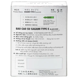 Bao cao su Sagami Type E màu xanh có gân gai phòng tránh thai và bệnh lây qua đường tình dục (5 cái)