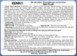 Siro bổ sung lợi khuẩn cho hệ tiêu hóa, giảm rối loạn tiêu hóa, cân bằng đường ruột Bio Plus Kenko (10 gói x 15g)