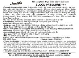 Viên uống hỗ trợ giảm nguy cơ cao huyết áp do mỡ máu cao Blood Pressure+++ Jpanwell (60 viên)