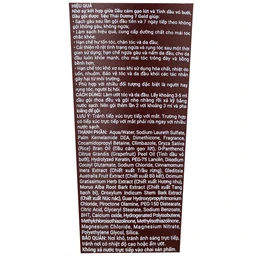 Dầu gội dược liệu Thái Dương 7 Gold hỗ trợ giảm gàu, ngứa và tóc gãy rụng (200ml)