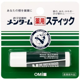 Son dưỡng ẩm bạc hà Omi Brotherhood Menturm dành cho môi khô, nứt nẻ (4g)