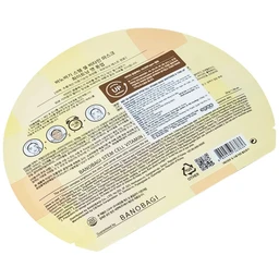 Mặt nạ Banobagi Stem Cell Vitamin cấp ẩm, dưỡng sáng da, nâng tông (30g)