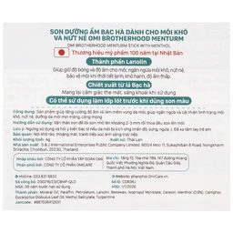 Son dưỡng ẩm bạc hà Omi Brotherhood Menturm dành cho môi khô, nứt nẻ (4g)