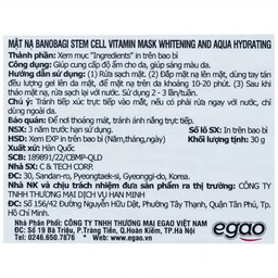 Mặt nạ dưỡng ẩm Banobagi Stem Cell Vitamin Mask Whitening & Aqua Hydrating 30g