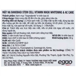 Mặt nạ cấp ẩm, dưỡng sáng da cho da mụn Banobagi Stem Cell Vitamin Mask Whitening và AC Care (30g)