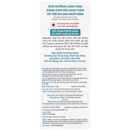 Son dưỡng Omi Menturm lành tính dành cho trẻ em và môi nhạy cảm (3.6g)