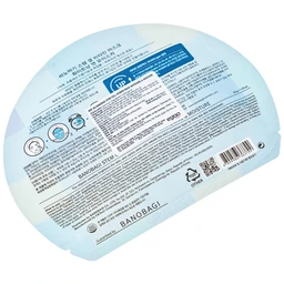 Mặt nạ dưỡng ẩm Banobagi Stem Cell Vitamin Mask Whitening  & Moisture 30g