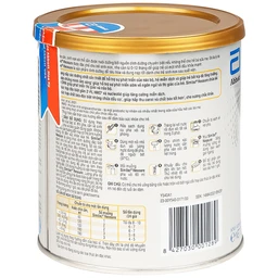 Sữa Similac Neosure 370g đặc chế cho trẻ sinh non, nhẹ cân từ 0 - 12 tháng 7