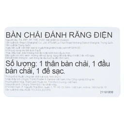 Bàn chải đánh răng điện Oral-B Vitality D12.513