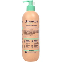 Sữa tắm gội cho trẻ sơ sinh và trẻ nhỏ 2in1 Bimunica dịu nhẹ, an toàn cho da và tóc (500ml)