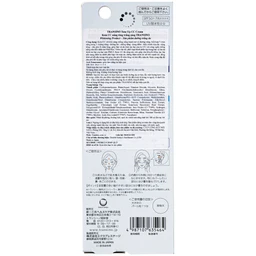 Kem chống nắng nâng tông trắng sáng Transino tone up cc cream SPF 50+ PA++++ hộp 30g