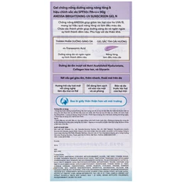 Gel chống nắng nâng tông dưỡng sáng da Anessa Brightening uv SPF50+ PA++++ hộp 90g 2