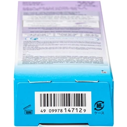 Gel chống nắng nâng tông dưỡng sáng da Anessa Brightening uv SPF50+ PA++++ hộp 90g 8