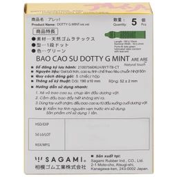 Bao cao su Sagami Are - Are có gân và chấm nổi  phòng tránh thai và các bệnh lây qua đường tình dục (5 cái)