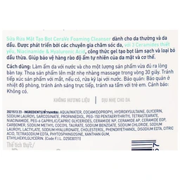 Sữa rửa mặt dành cho da dầu Cerave Foaming Cleanser 473ml