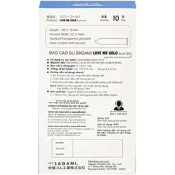 Bao cao su Sagami Love Me Gold siêu mỏng, trơn, không màu không mùi (10 cái)