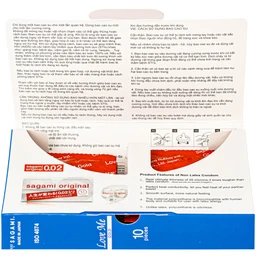 Bao cao su Sagami Love Me Gold siêu mỏng, trơn, không màu không mùi (10 cái)