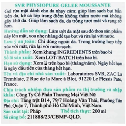 Gel rửa mặt SVR Physiopure Gelee Moussante dành cho da nhạy cảm (200ml)