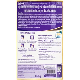 Sữa hỗ trợ tăng đề kháng Nutifood Varna Colostrum (850g)