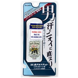 Sáp khử mùi Deonatulle Soft Stone Double Non-Menthol lăn khử mùi đá khoáng cho nam dạng sáp (20g)