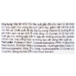 Sáp khử mùi Deonatulle Soft Stone Double Non-Menthol lăn khử mùi đá khoáng cho nam dạng sáp (20g)