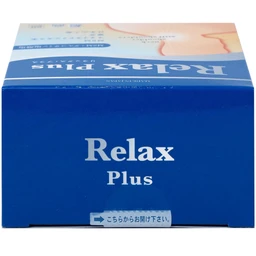 Viên uống Relax Plus Jpanwell hỗ trợ giảm đau khớp, khó vận động do viêm khớp (60 viên)