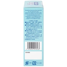 Siro bổ sung lợi khuẩn cho hệ tiêu hóa, giảm rối loạn tiêu hóa, cân bằng đường ruột Bio Plus Kenko (10 gói x 15g)