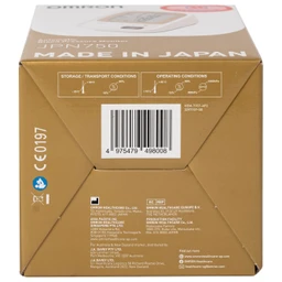 Máy đo huyết áp bắp tay Omron JPN750 hỗ trợ đo huyết áp, nhịp tim