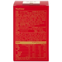 Nước Hồng Sâm Hongsamjin Plus (15 gói x 70ml)