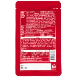 Nước Hồng Sâm Hongsamjin Plus (15 gói x 70ml)