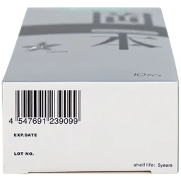 Bao cao su Okamoto Skinless skin Vanilla mềm mại, dẻo dai (10 cái)