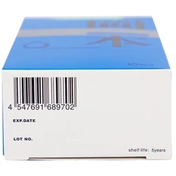 Bao cao su Okamoto Skinless skin super lubricative siêu mỏng, dẻo dai và mềm mại (10 cái)