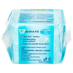 Băng vệ sinh Laurier Active Fit Quick Dry And Fresh hàng ngày hút ẩm hiệu quả, không gây hầm hơi (20 miếng)