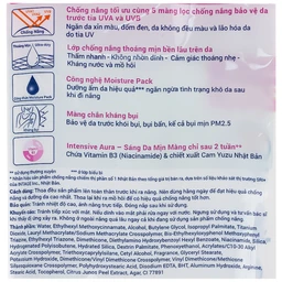 Tinh chất chống nắng Biore UV Body Care Serum Intensive Aura SPF50+ PA+++ dưỡng sáng da (150ml)