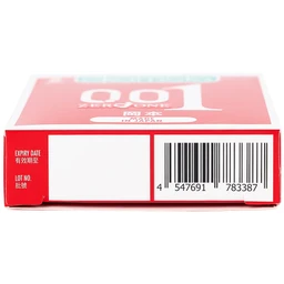 Bao cao su Okamoto 0.01 PU phòng tránh thai, ngăn ngừa HIV và các bệnh lây qua đường tình dục (2 cái)