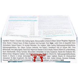 Cải thiện thị lực Visionace Original Vitabiotics (2 vỉ x 15 viên)