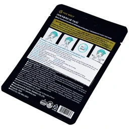Mặt nạ dưỡng ẩm Pax Moly Hyaluronic Acid Deep Sea Water Mask Pack sáng da và chống lão hóa