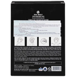 Mặt nạ dưỡng ẩm Pax Moly Super Aqua Mask Pack làm mềm mịn, cải thiện độ đàn hồi da