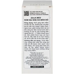 Kem bôi dịu da, giảm mẩn đỏ Ziaja Med Skin Relief Dermatological Formula Soothing Cream 50ml