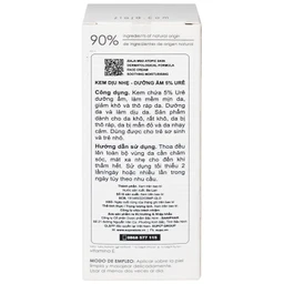Kem dưỡng ẩm Ziaja Med Atopic Skin Dermatological Formula Face Cream Soothing Moisturising 5% Urê làm dịu da khô, kích ứng (50ml)