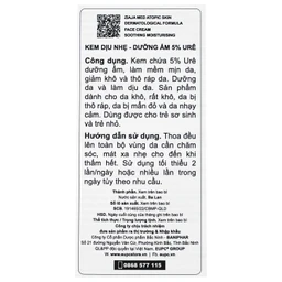 Kem dưỡng ẩm Ziaja Med Atopic Skin Dermatological Formula Face Cream Soothing Moisturising 5% Urê làm dịu da khô, kích ứng (50ml)