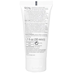 Kem dưỡng ẩm Ziaja Med Atopic Skin Dermatological Formula Face Cream Soothing Moisturising 5% Urê làm dịu da khô, kích ứng (50ml)