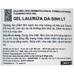 Gel rửa mặt cho da nhạy cảm Ziaja Med Lipid Dermatological Formula Physioderm Cleansing Face 200ml