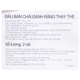 Đầu chải răng người lớn Oral-B Ultrathin