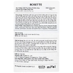 Gel tẩy tế bào chết Rosette Gommage Clear Peel thu nhỏ lỗ chân lông, làm sạch sâu (180g)