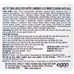 Nước tẩy trang JMSolution Water Luminous S.O.S Ringer làm sạch sâu và cấp ẩm (500ml)